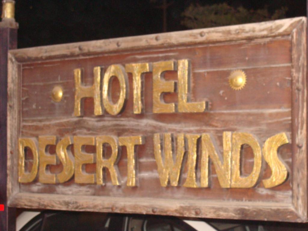 Hotel Desert Winds Биканер Екстериор снимка